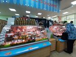 Мясницкий ряд (Ussuriyskaya Street, 1к5), butcher shop
