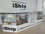 Ishop (Nursultan Nazarbaev dańǵyly, 36), mobile phone store
