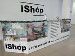 Ishop (Нұрсұлтан Назарбаев даңғылы, 36), байланыс салоны  Павлодарда