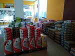 4 komnaty (Luhansk, Chervonopraporna vulytsia, 22Б), tienda de muebles