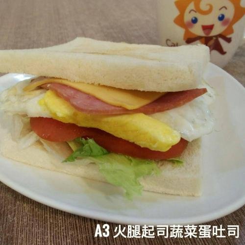 Фото Xinshe Hotel - Chungli