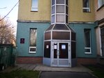 Центральная управляющая компания (Bogdana Khmelnitskogo Street, 83), municipal housing authority