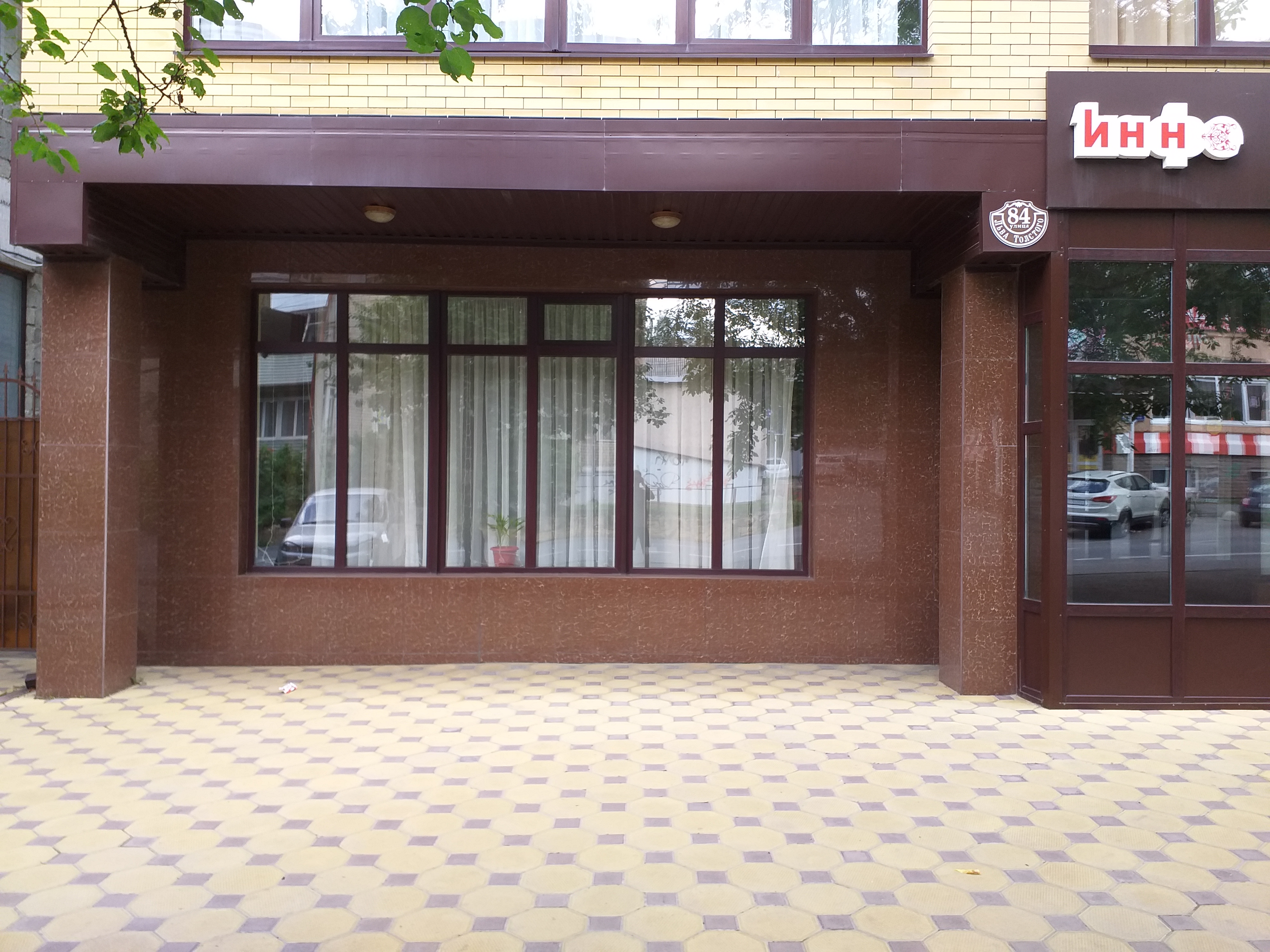 Фото отеля 4