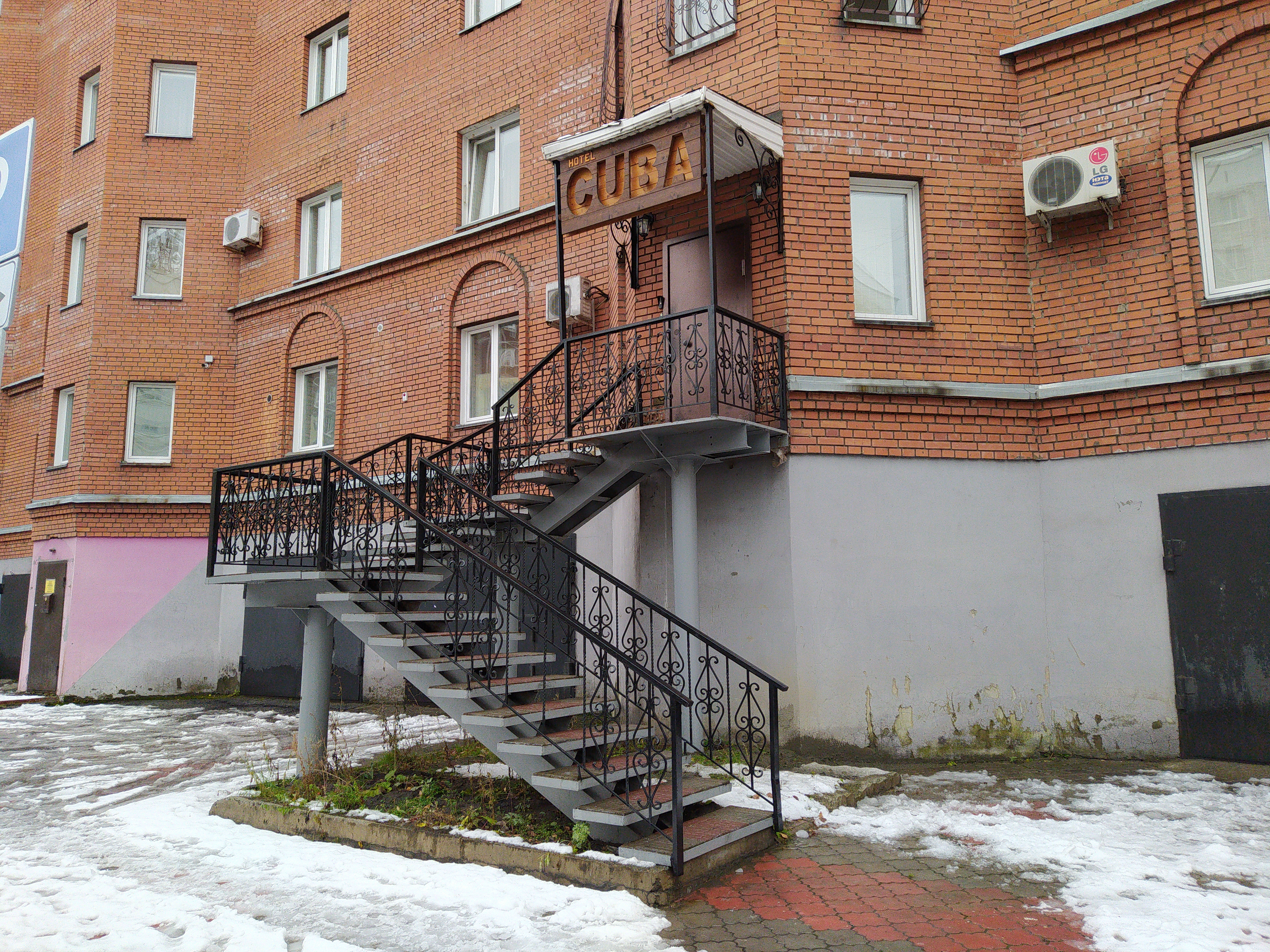 Фото отеля 3