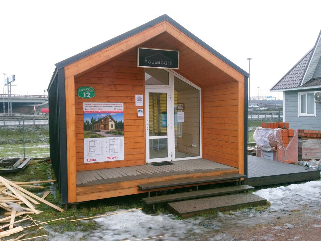 Construction company Первая загородная строительная компания, Kudrovo, photo