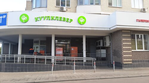 Интернетте эротикалық порно мультфильмдерді қараңыз