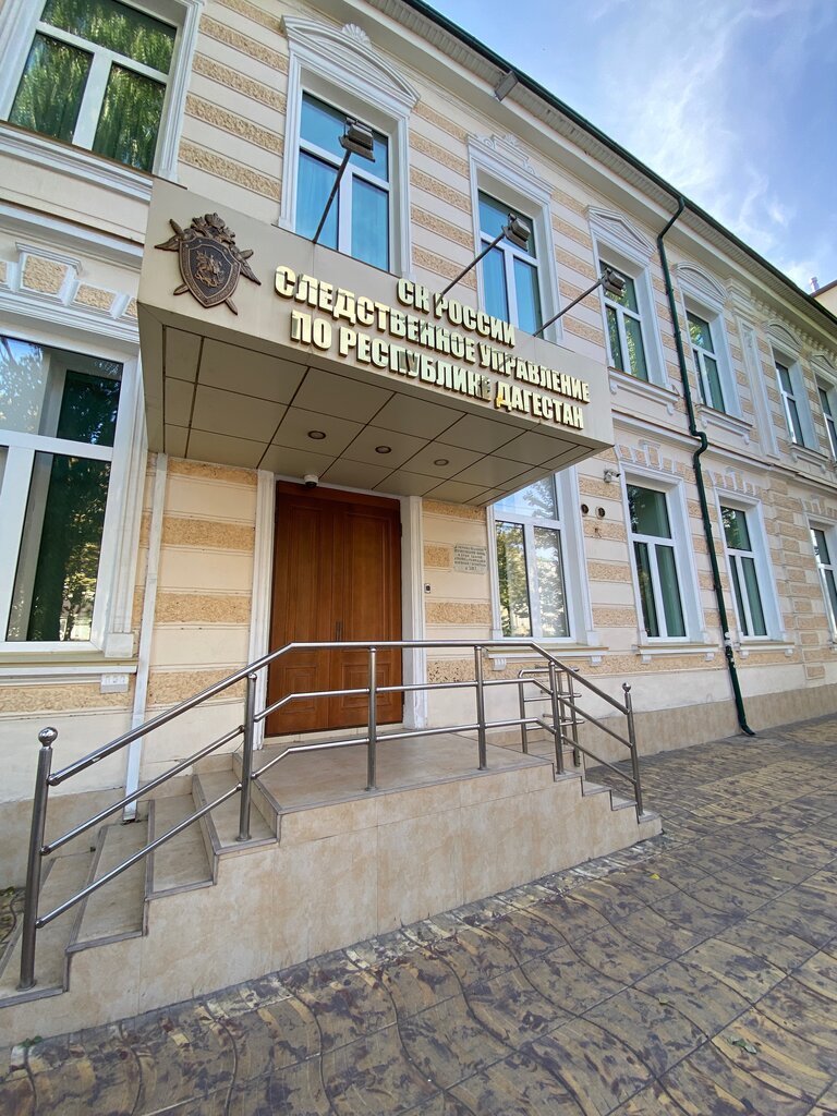 Газель следственный комитет