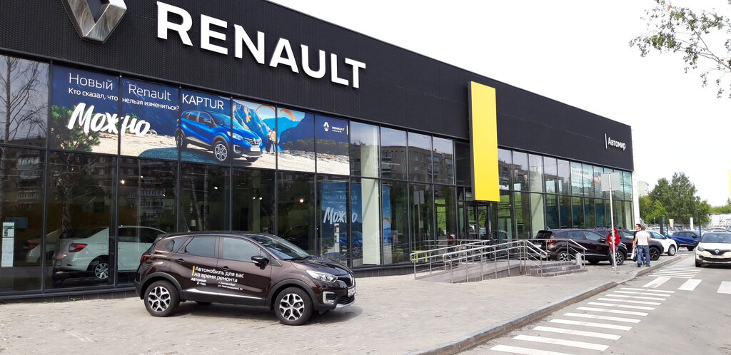 Автосервис, автотехцентр Автомир, Renault, Екатеринбург, фото
