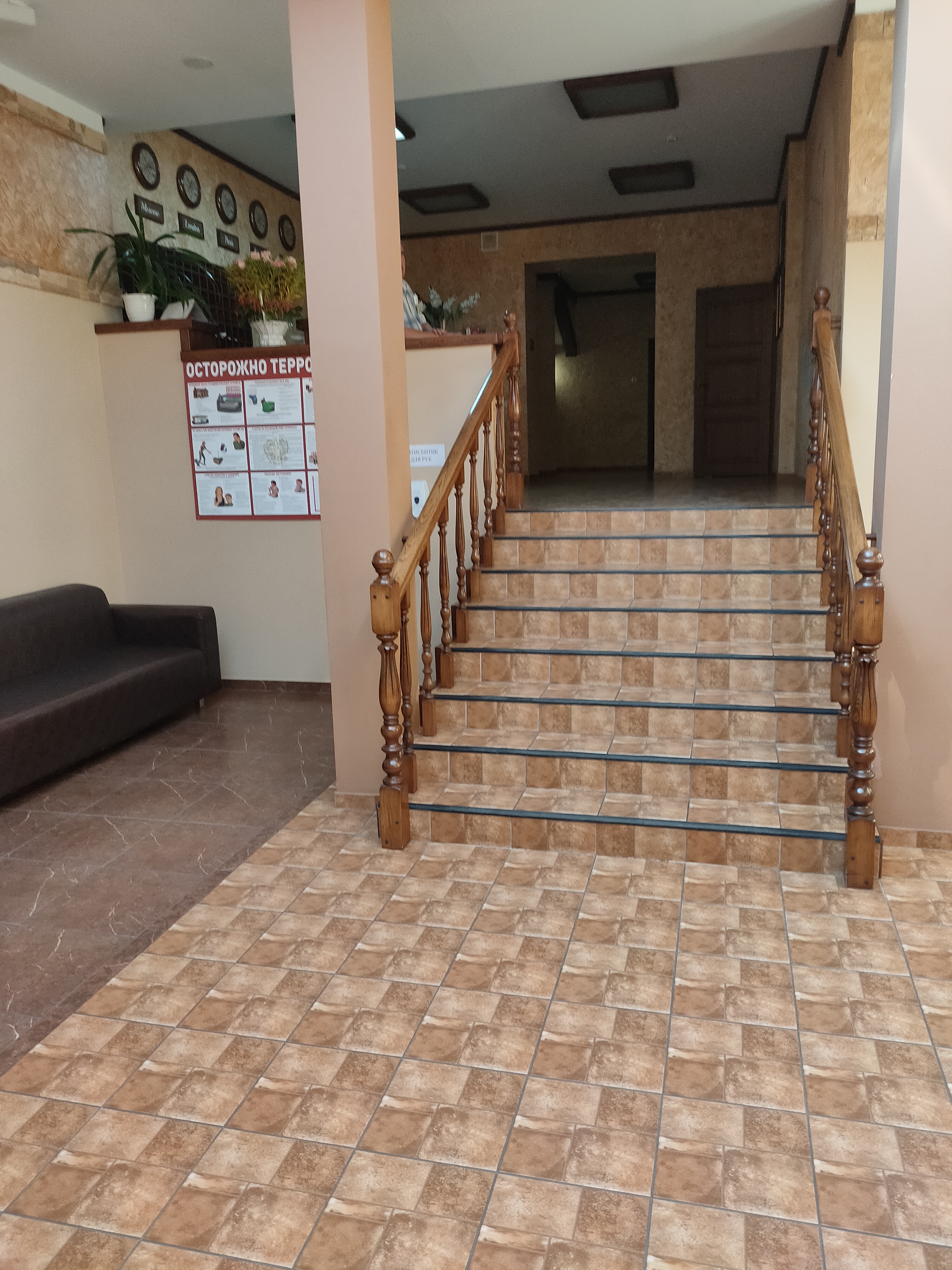 Фото Атаман