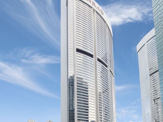 Фото Conrad Hong Kong