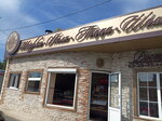Бистро № 1 (Kommunisticheskaya Street, 87с1), fast food
