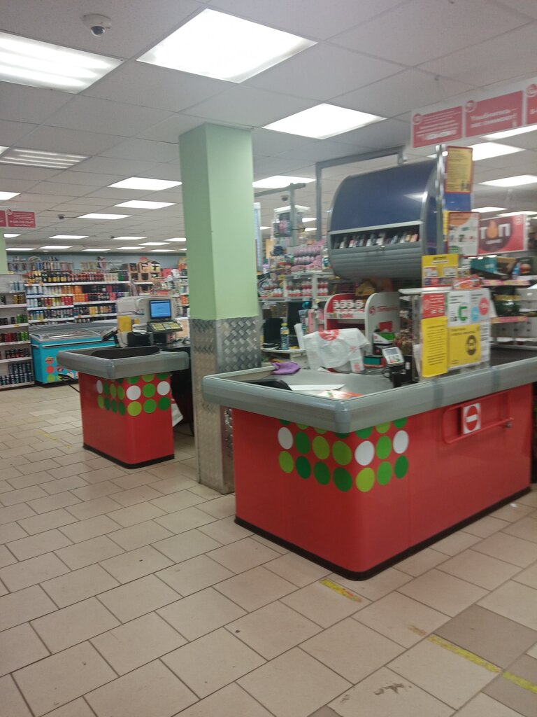 Supermarket Pyatyorochka, Staraja Kupavna, photo