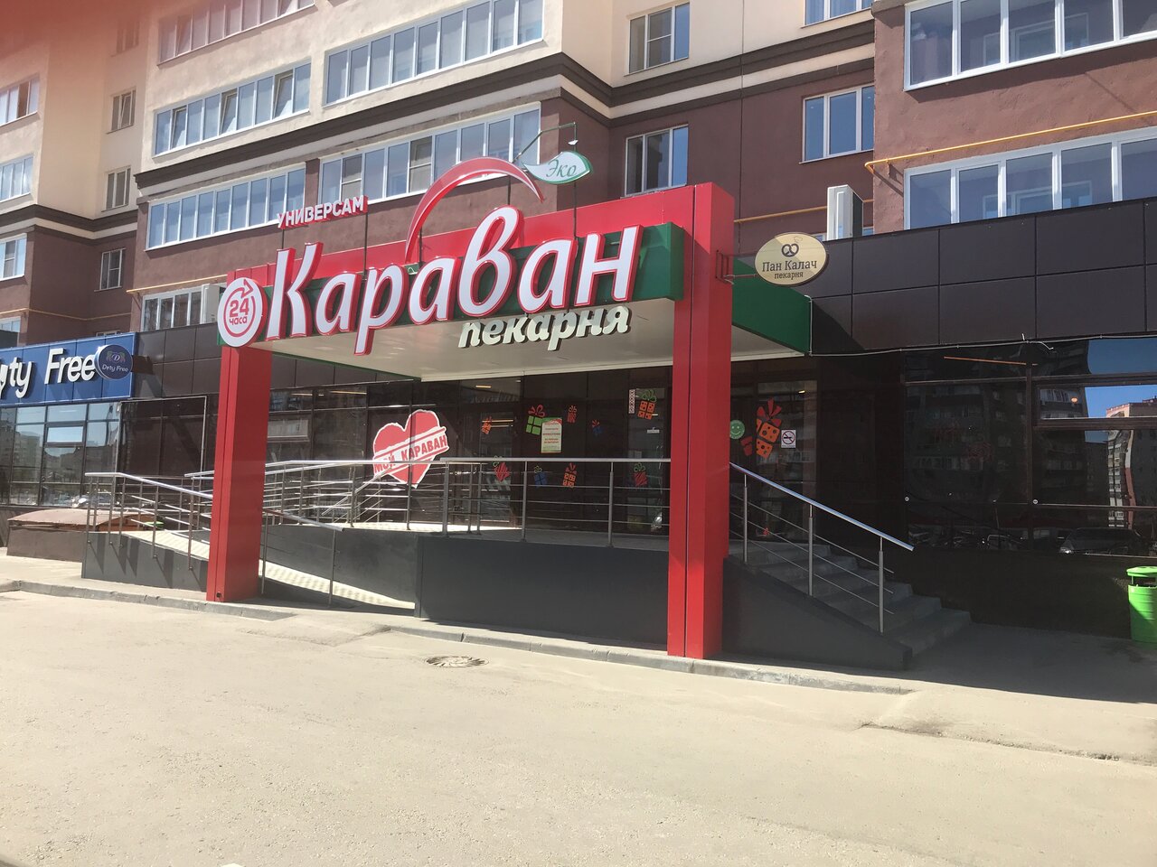 Ладожская 157 пенза карта