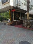 Ochag (Adler, ulitsa Ulyanova, 53А), bar, pub