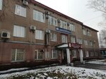 Управление по благоустройству, транспорту и связи (prospekt Stroiteley, 50), urban improvement