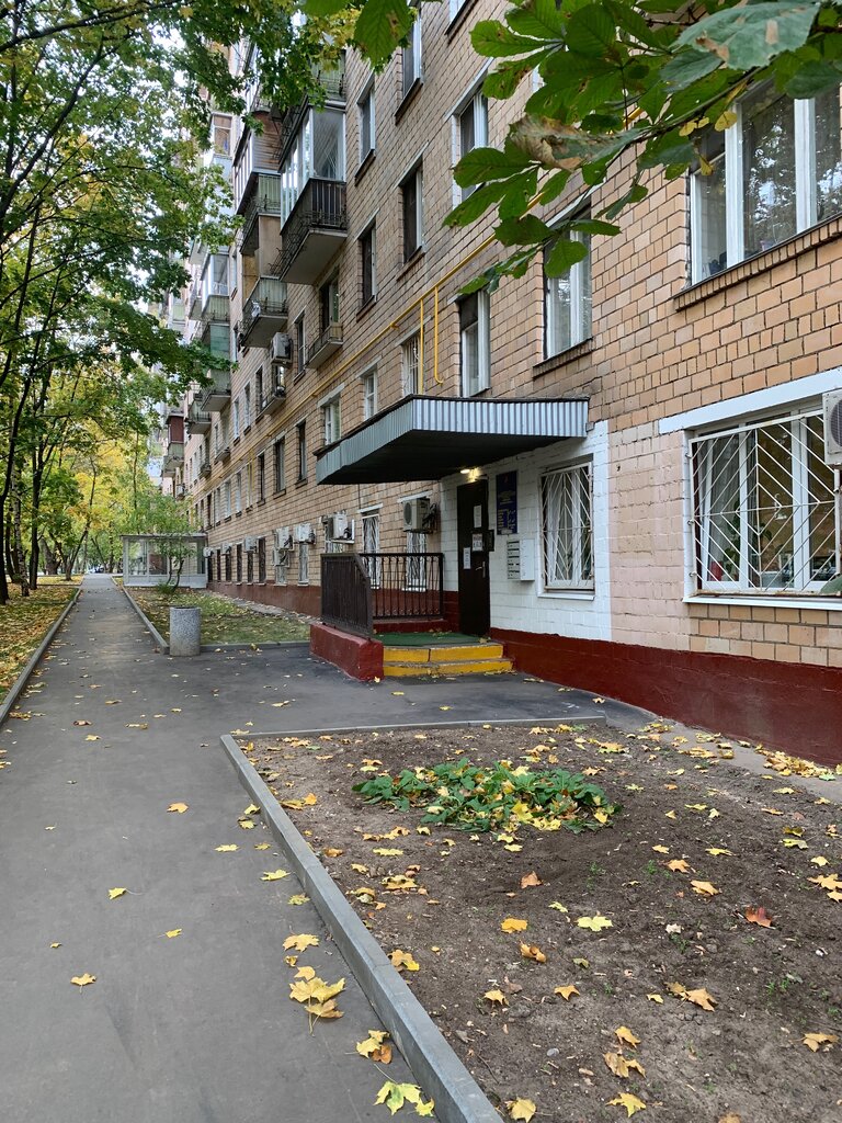 Servicio comunal Gbu Zhilishchnik Donskogo rayona, dispetcherskaya, , foto