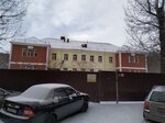 Детский сад № 210 (Bulvarnaya ulitsa, 7А), jardín de infancia, guardería
