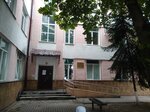 Поликлиника № 4, травматологическое отделение (bulvar Gagarina, 16), department of the hospital