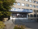 Stomatologichesky kabinet GBU Kurganskaya oblastnaya klinicheskaya poliklinika (Volodarskogo Street, 24), department of the hospital