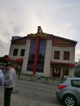 Pavlino (Pavlino Microdistrict, 15/1), shopping mall