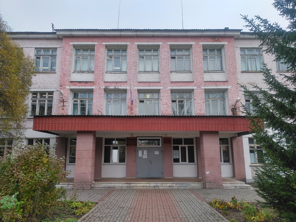 School Secondary school № 4 named after Hero of the Soviet Union A.B. Mikhailov, Vyazma, photo