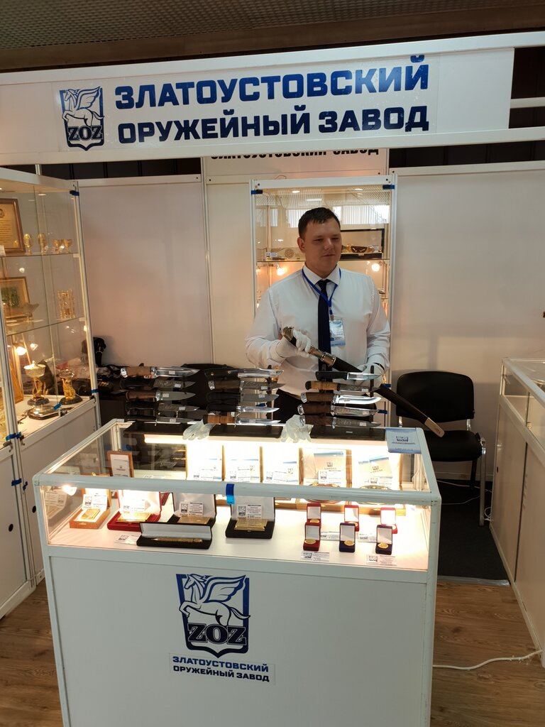 Магазин Комбината Московский