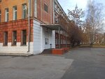 Srednyaya obshcheobrazovatelnaya shkola № 36 (ulitsa Aviastroiteley, 10), school