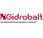 Gidrobalt Sooo filial (vulica Liejtenanta Rabcava, 108К), fire hoses