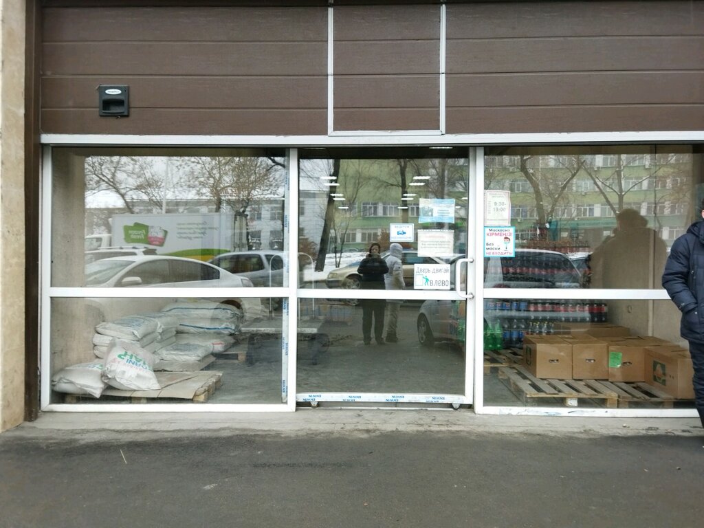 Grocery Ak keme-2030, Almaty, photo