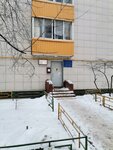 ОДС № 8 (Beskudnikovsky Boulevard, 40к2), emergency service