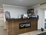 Etlon coffee (Кантемировская ул., 7, Санкт-Петербург), кофейня в Санкт‑Петербурге