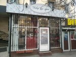 Dekor dlya dushi (Jeltoqsan Street, 111) ، السلع الداخلية