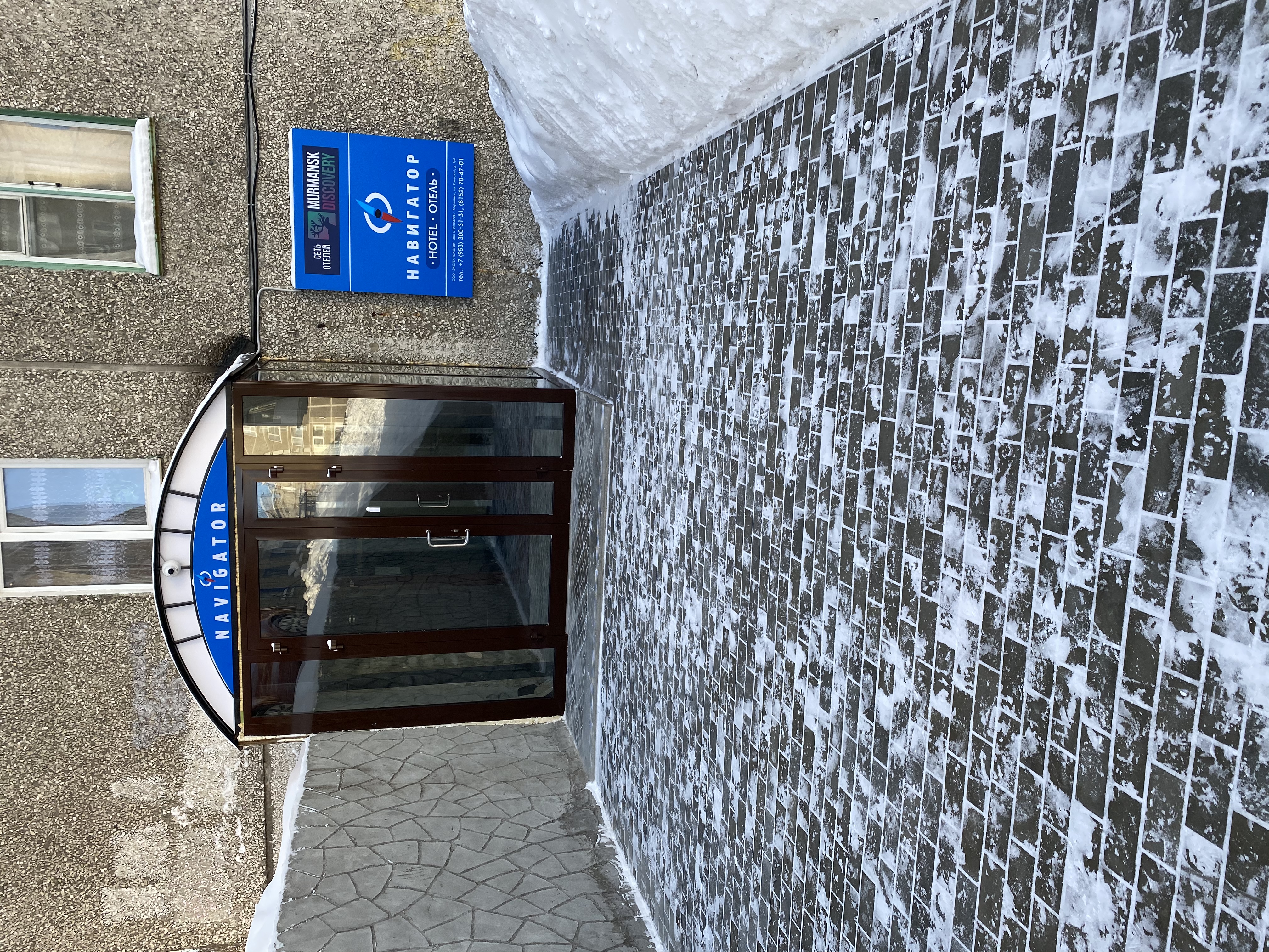 Фото Навигатор