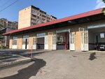 Ar Kar Auto Service (The Administrative District of Ajapnyak, Nazarbekyan Quarter, 2/5), car service, auto repair