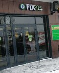 Fix Price (Privolzhskiy City Administrative District, mikrorayon Gorki-3, Dubravnaya street, 51Г), home goods store