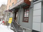 Золото&Серебро (Gazety Krasnoyarskiy Rabochiy Avenue, 77), jewelry store