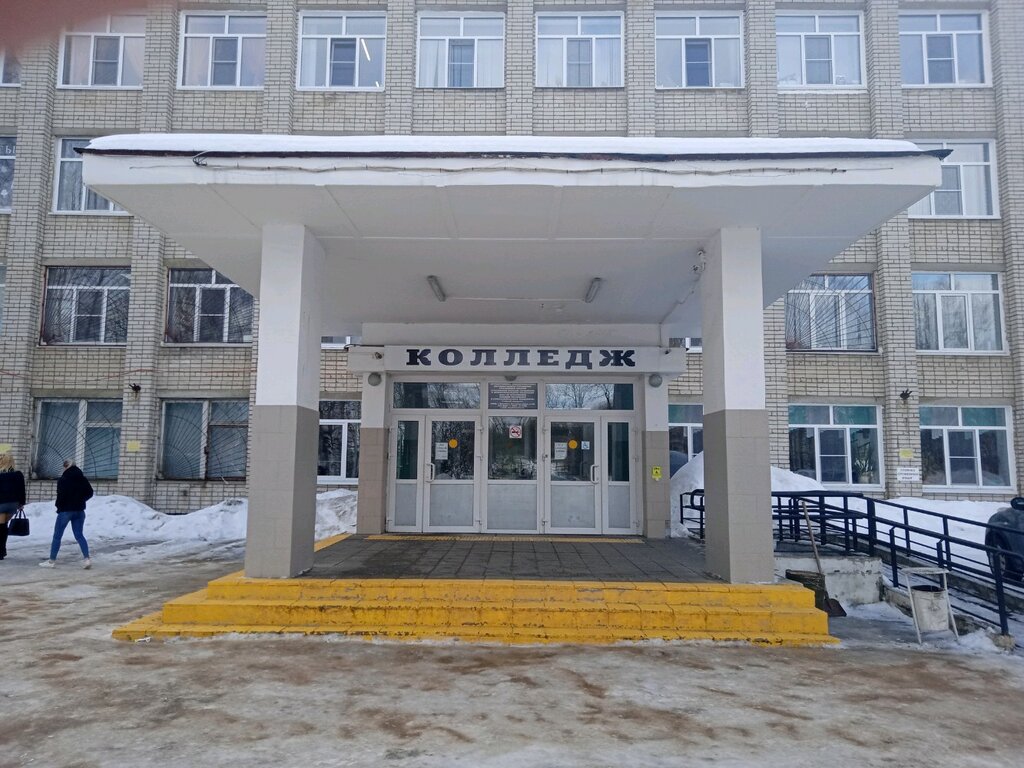 College Gpou Yao Yaroslavl College of Management and Professional Technologies, Yaroslavl, photo