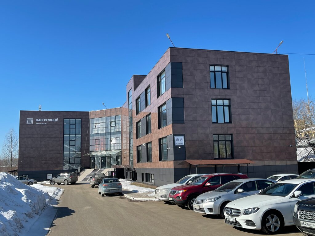 Web design studio Bigway Studio, Kaluga, photo