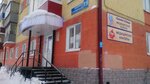 Центр сопровождения семьи Синяя птица (prospekt 50 let Komsomola, 19), family planning clinic