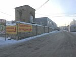 Lik Pamyati (derevnya Kipen, Ropshinskoye shosse, 2), producción de monumentos y lápidas