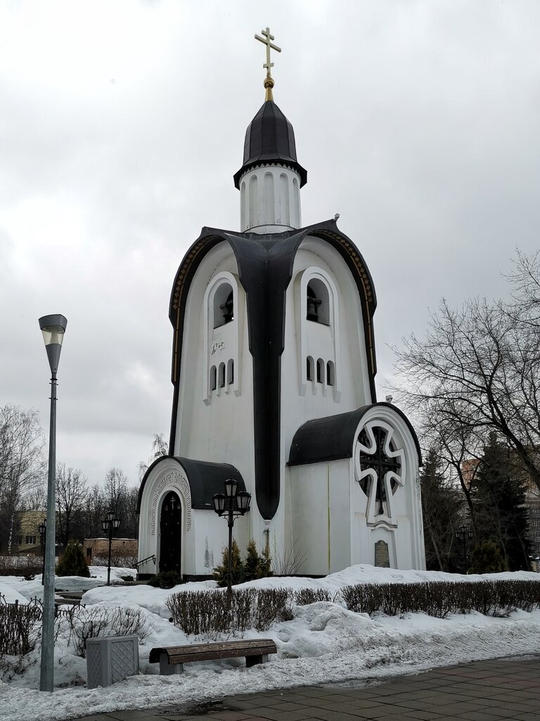 Chapel, memorial cross Chapel of Alexander Nevsky, Korolev, photo