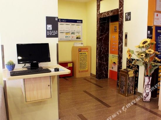 Фото 7Days Inn Shenyang Railway North Station Beixing Branch