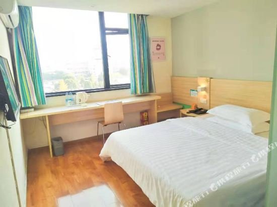 Фото 7 Days Inn Chengdu Wuhou Flyover Waishuangnan Bran