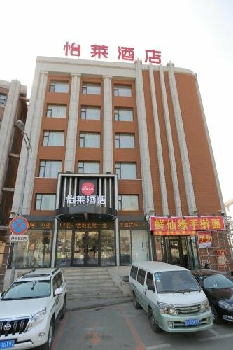 Гостиница Jtour Inn Changchun Railway Station South Plaza в Чанчуне