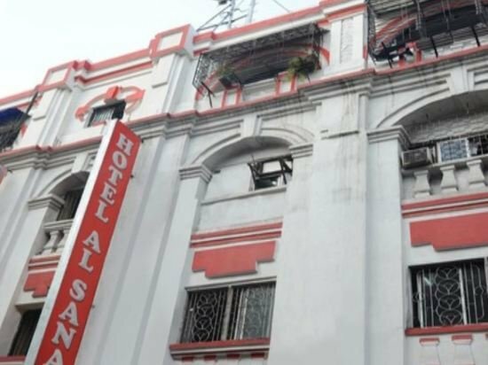 Hotel Hotel Al Sana, Calcutta, photo