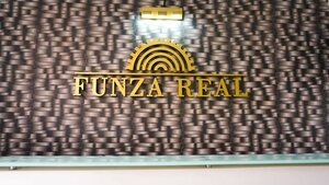 Hotel Funza Real