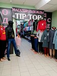 Tip-Top (Vologodskaya ulitsa, 38), tienda de ropa