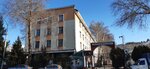 Профессиональный лицей туризма и сервиса города Душанбе (Dustii Khalqho Street, 94), liceo