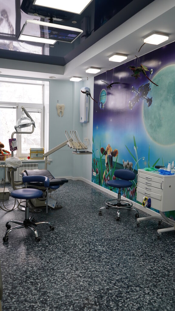 Отделение стоматологии томска стоматология таро томск