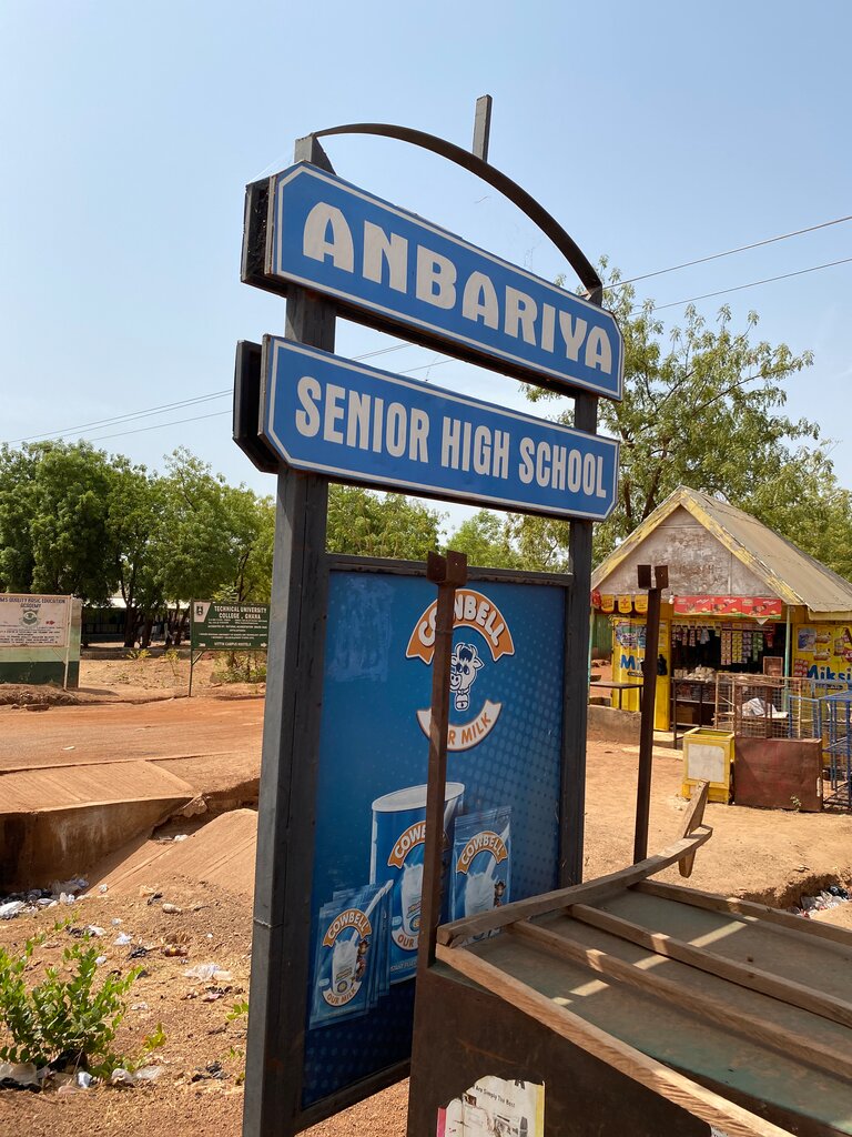 School Anbariya Senior High School, Tamale, photo